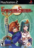Ephemeral Fantasia (PlayStation 2)